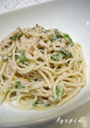 ツナとシソのパスタサラダ（お弁当にも♡）-レシピのメイン写真