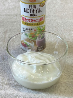 体脂肪を減らす♪ヨーグルトにMCTオイル-レシピのメイン写真