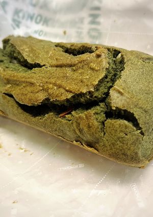 デトックス。よもぎ甘納豆パウンドケーキ-レシピのメイン写真
