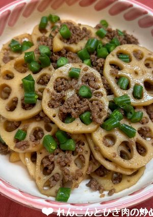 れんこんとひき肉の炒め煮♪-レシピのメイン写真