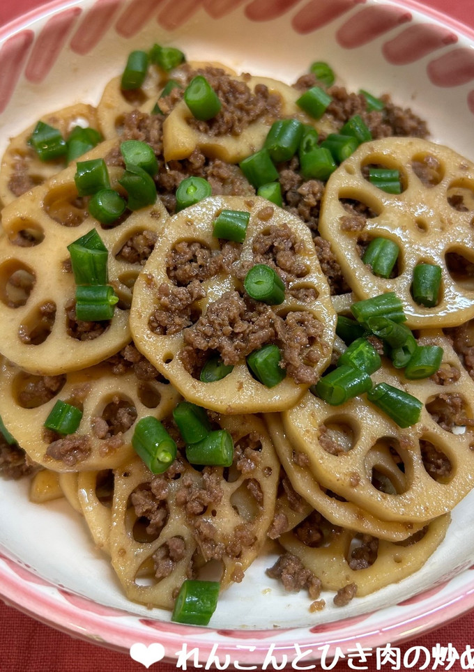 れんこんとひき肉の炒め煮♪-レシピのメイン写真