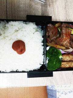 牛肉弁当 高1男子-レシピのメイン写真