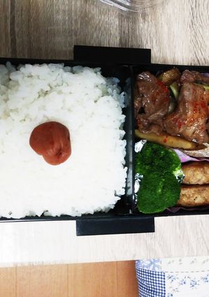牛肉弁当　高１男子-レシピのメイン写真