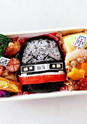 電車弁当　伊豆急行リゾート21 黒船電車-レシピのメイン写真