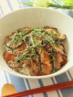 なすの照り焼き大葉丼-レシピのメイン写真
