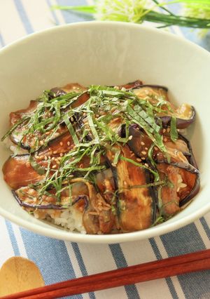 なすの照り焼き大葉丼-レシピのメイン写真