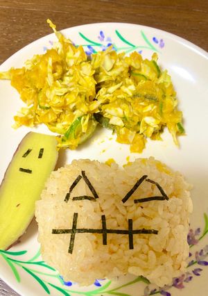 すぐでき！炊飯器でハロウィンご飯3品-レシピのメイン写真