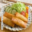 ツナとマッシュポテトの春巻き