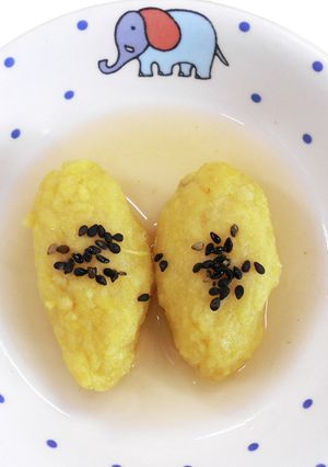 【保育園給食】さつまいもおやき-レシピのメイン写真
