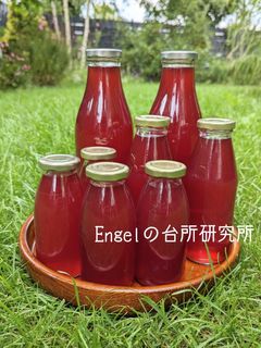 葡萄ジュース-レシピのメイン写真