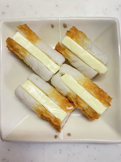 ちくわのチーズサンド-レシピのメイン写真