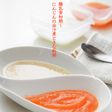 離乳食初期〜にんじんの出汁煮ときな粉粥