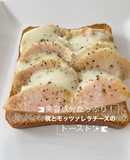 桃とモッツアレラチーズトースト