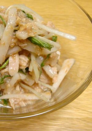 簡単♪さっぱり梅味のツナ大根サラダ-レシピのメイン写真