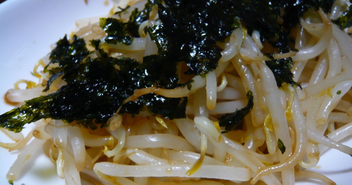 もやしdeもう1品 by みいC 【クックパッド】 簡単おいしいみんなの