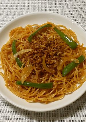レッドチリスパゲッティ #辛い #パスタ-レシピのメイン写真
