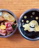ドラクエ♡バブルスライムキャラ弁