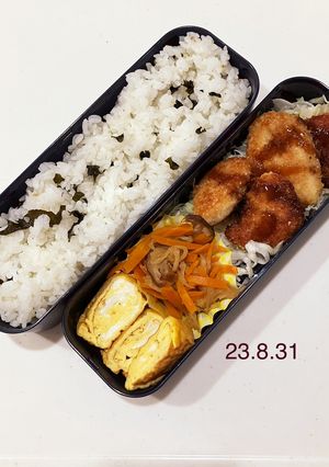 男子中学生のお弁当 201-レシピのメイン写真