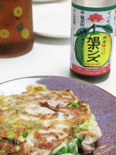 長ネギ青 大量消費 お好み焼き ネギ焼き-レシピのメイン写真