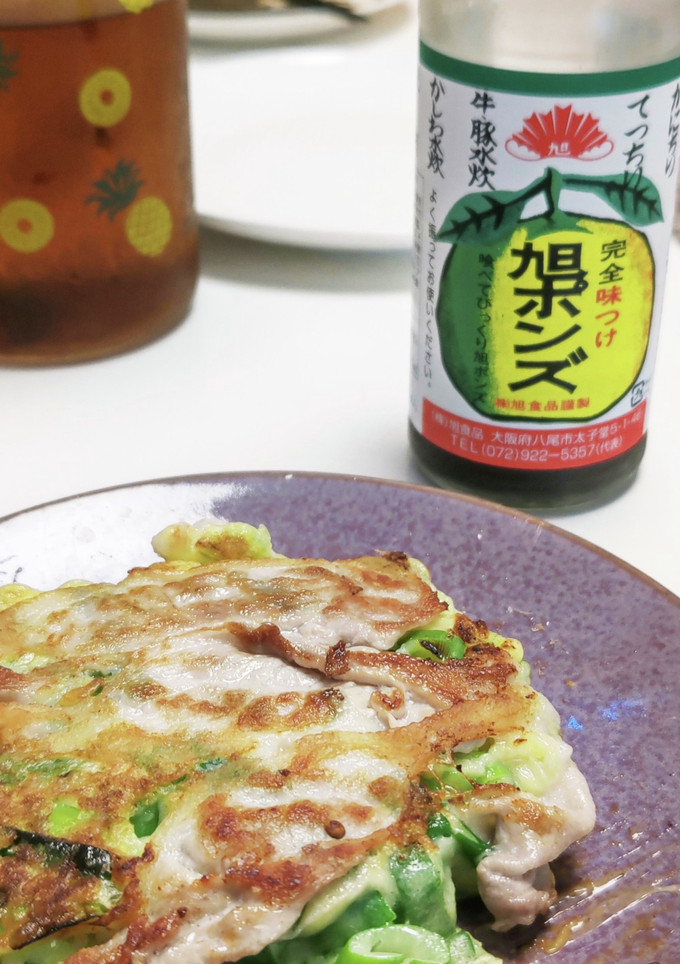 長ネギ青 大量消費 お好み焼き ネギ焼き-レシピのメイン写真