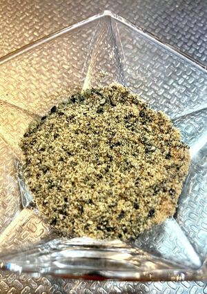 スーパーヌカのふりかけ(7号食中OK)-レシピのメイン写真
