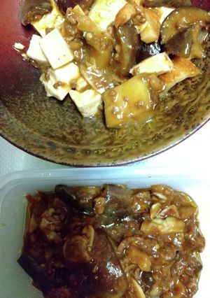 黒にんにく入麻婆豆腐-レシピのメイン写真