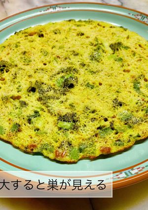 No3220ニラ海苔納豆卵巣ガレット-レシピのメイン写真