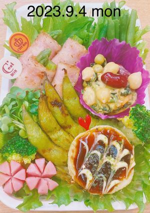 男子高校生お弁当★384-レシピのメイン写真