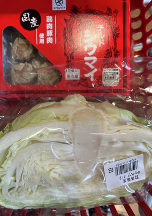 尾形光康のレシピ　焼売キャベツ丼-レシピのメイン写真