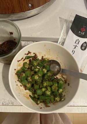 砂糖不使用、オクラの胡麻和え-レシピのメイン写真