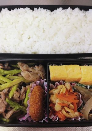 高1息子弁当　9/4　覚書74-レシピのメイン写真