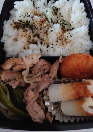 23.9.5-レシピのメイン写真