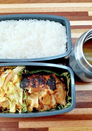 高校生男子お弁当23年9月5日-レシピのメイン写真