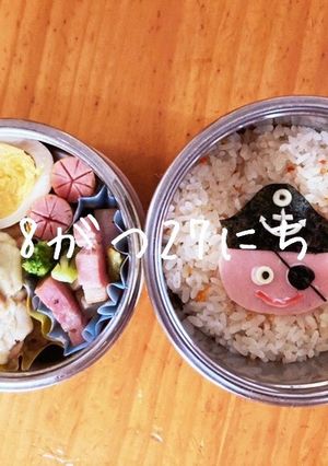 ドラクエ♡パイレーツスライム　キャラ弁-レシピのメイン写真