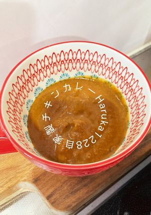 自家製チキンカレー-レシピのメイン写真