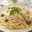 ボウル一つで!明太子のクリームパスタ