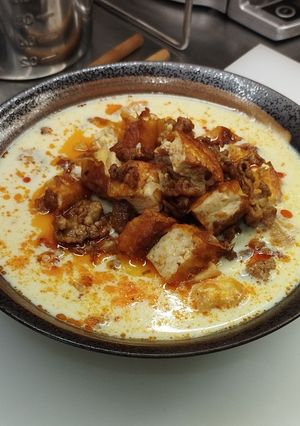 『鹹豆漿』 中華風・豆乳豆腐スープ -レシピのメイン写真