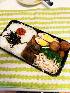中学生男子 お弁当9/6-レシピのメイン写真