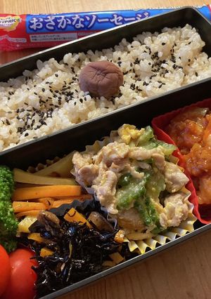 高校生男子弁当　356-レシピのメイン写真