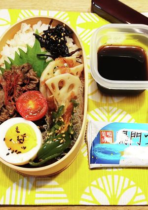 高１！男子弁当！蓮根の梅おかか和え　59-レシピのメイン写真
