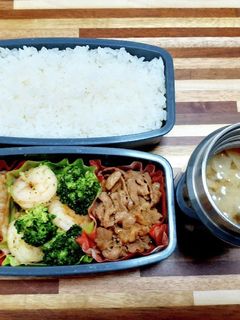高校生男子お弁当23年9月6日-レシピのメイン写真