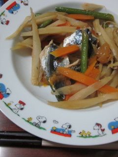 いわしと根菜の梅煮-レシピのメイン写真