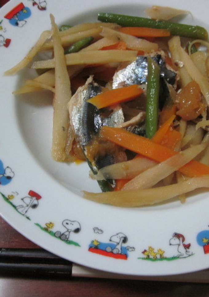 いわしと根菜の梅煮-レシピのメイン写真