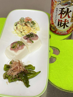 居酒屋のお通し風3種-レシピのメイン写真