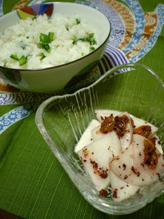 かぶの梅肉和え&かぶの葉の混ぜご飯-レシピのメイン写真