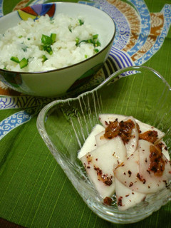 かぶの梅肉和え&かぶの葉の混ぜご飯-レシピのメイン写真