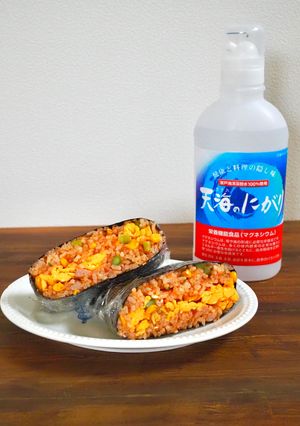 オムライス風おにぎらず-レシピのメイン写真