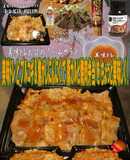 美味ドレ焦がしにんにくプルコギ豚カルビ焼