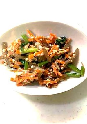 ★葉酸★緑黄色野菜の白和え-レシピのメイン写真