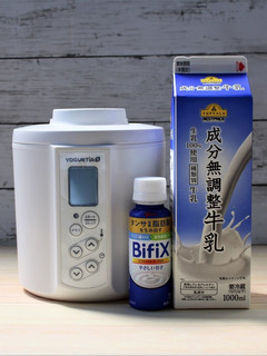 Bifixドリンク+成分無調整牛乳-レシピのメイン写真